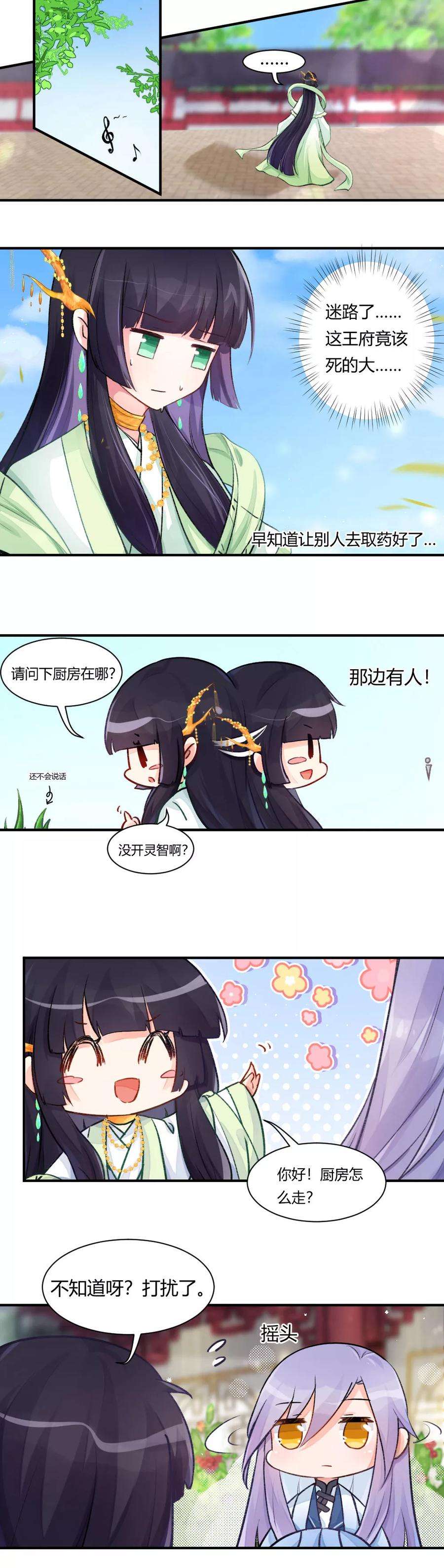 4.jpg