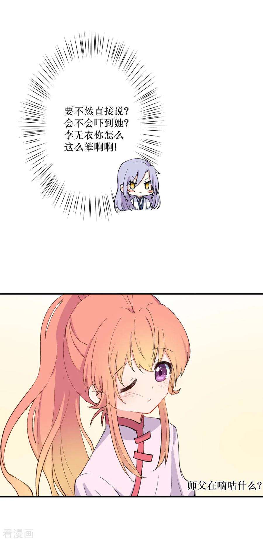 14.jpg