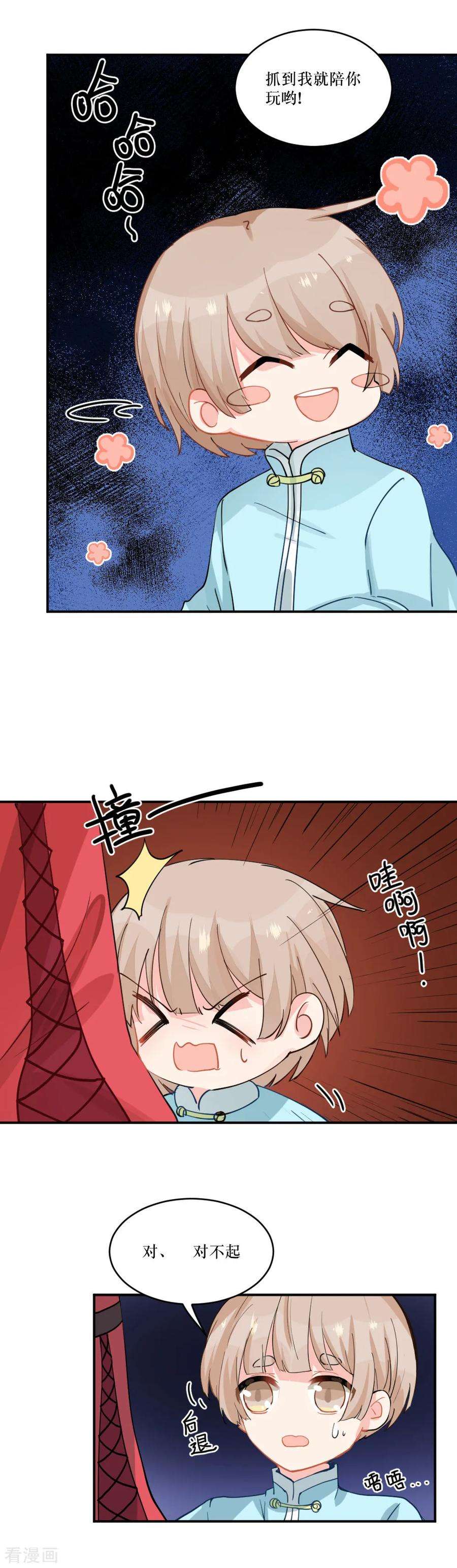 3.jpg