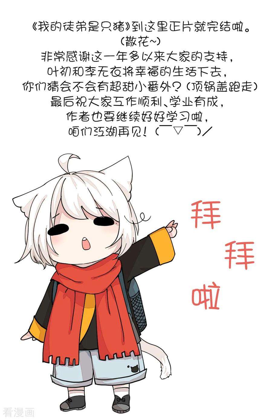 18.jpg