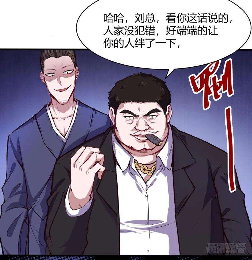 29.jpg