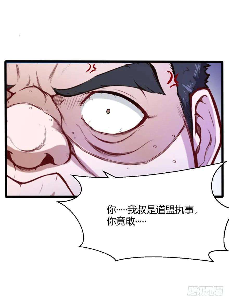 33.jpg
