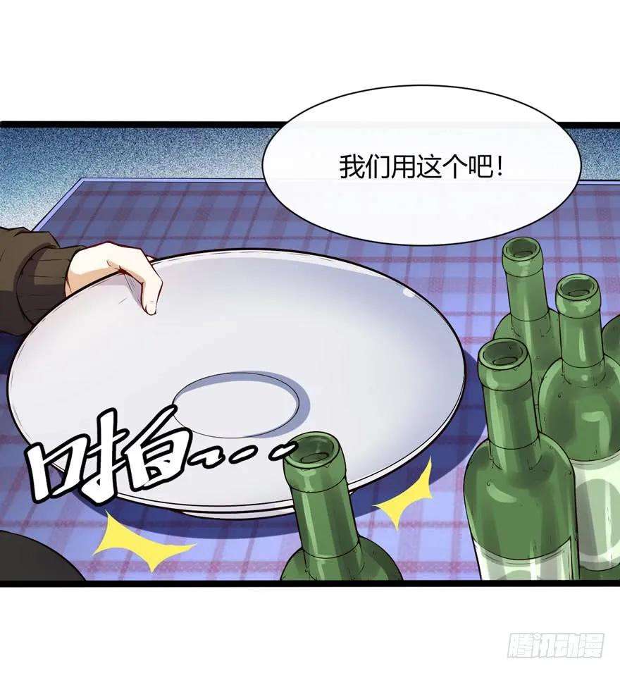 21.jpg
