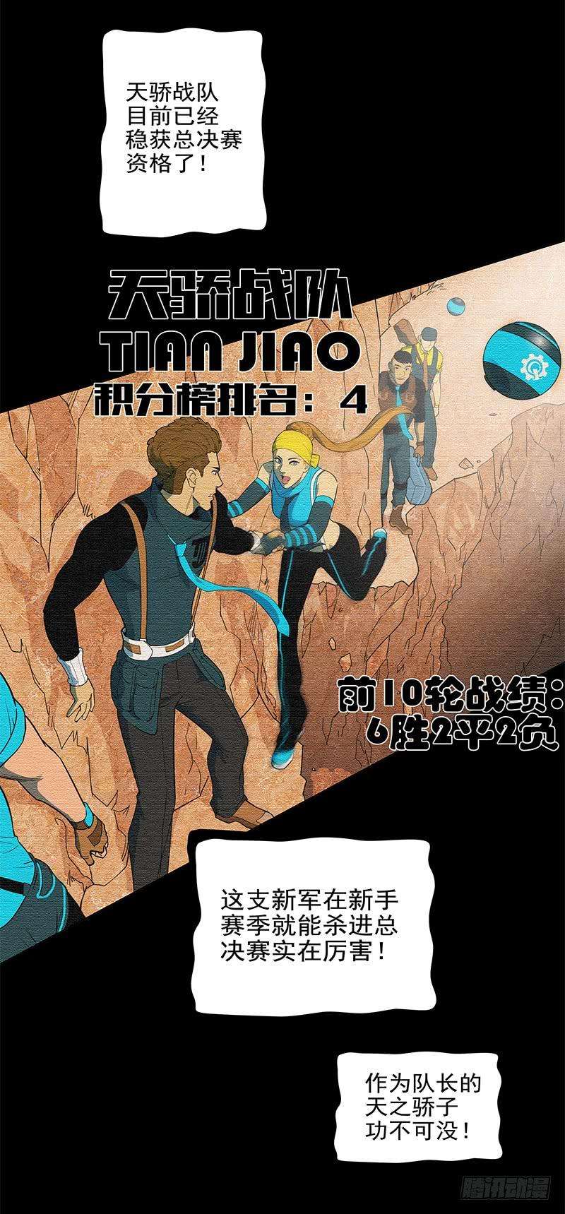 8.jpg