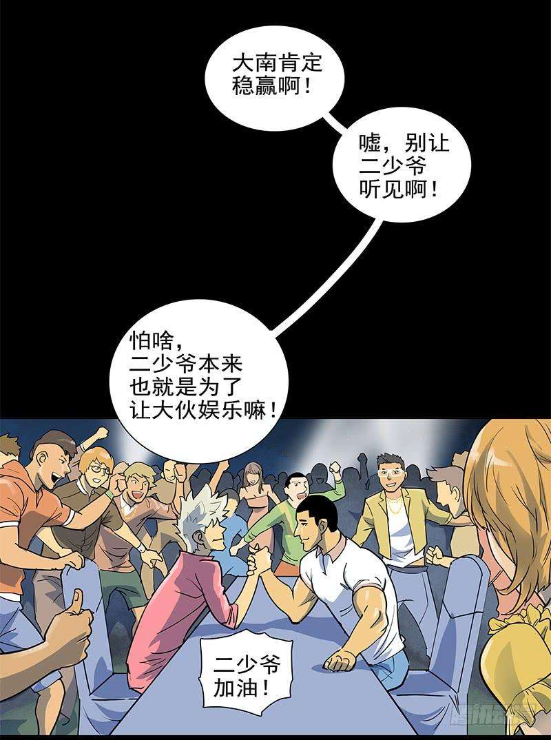 15.jpg