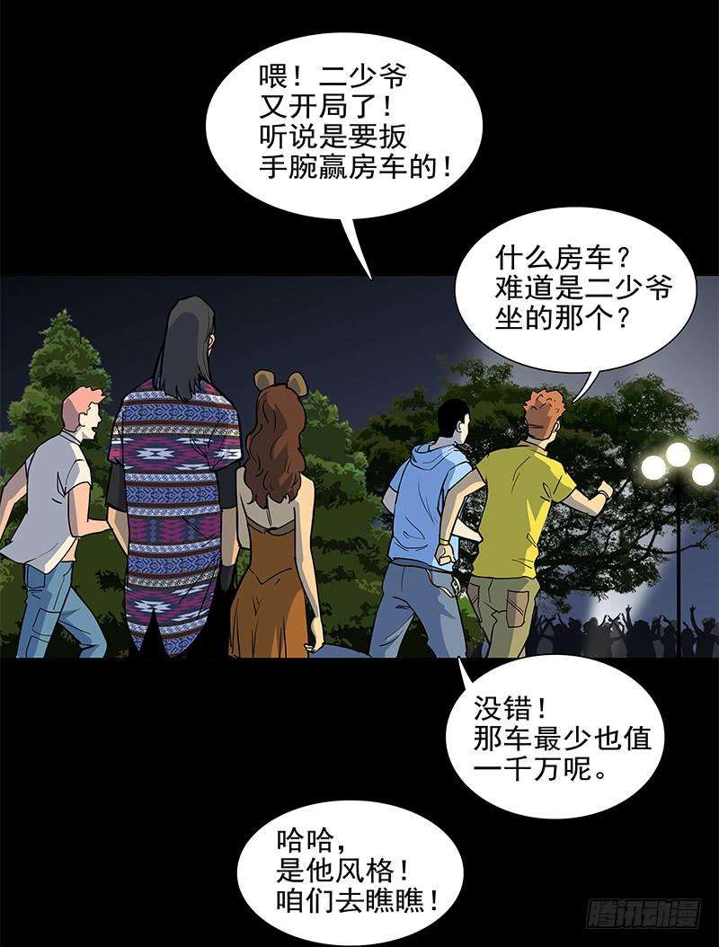 9.jpg