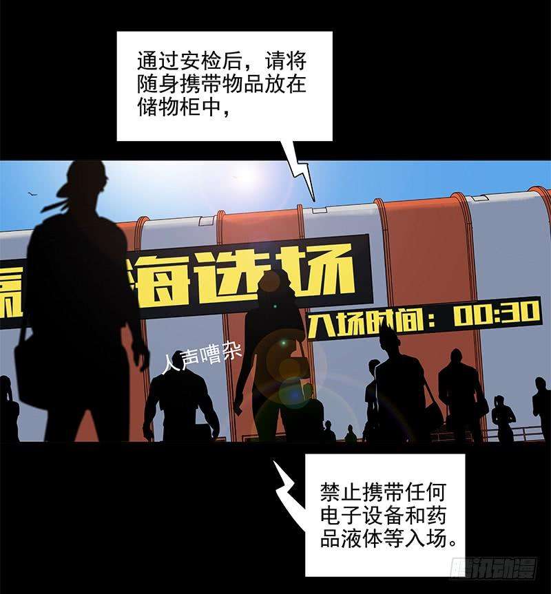 42.jpg