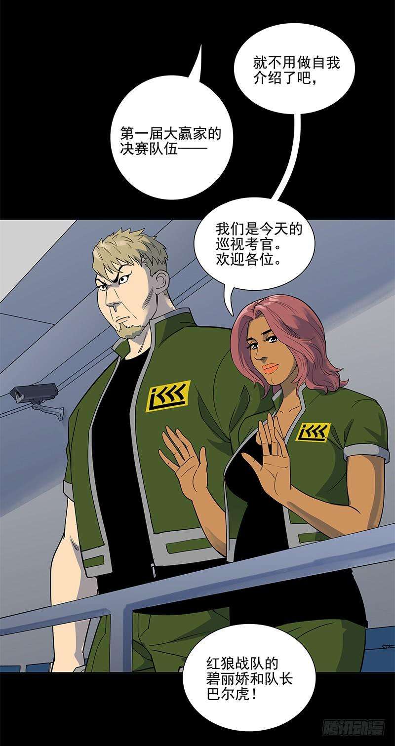 16.jpg