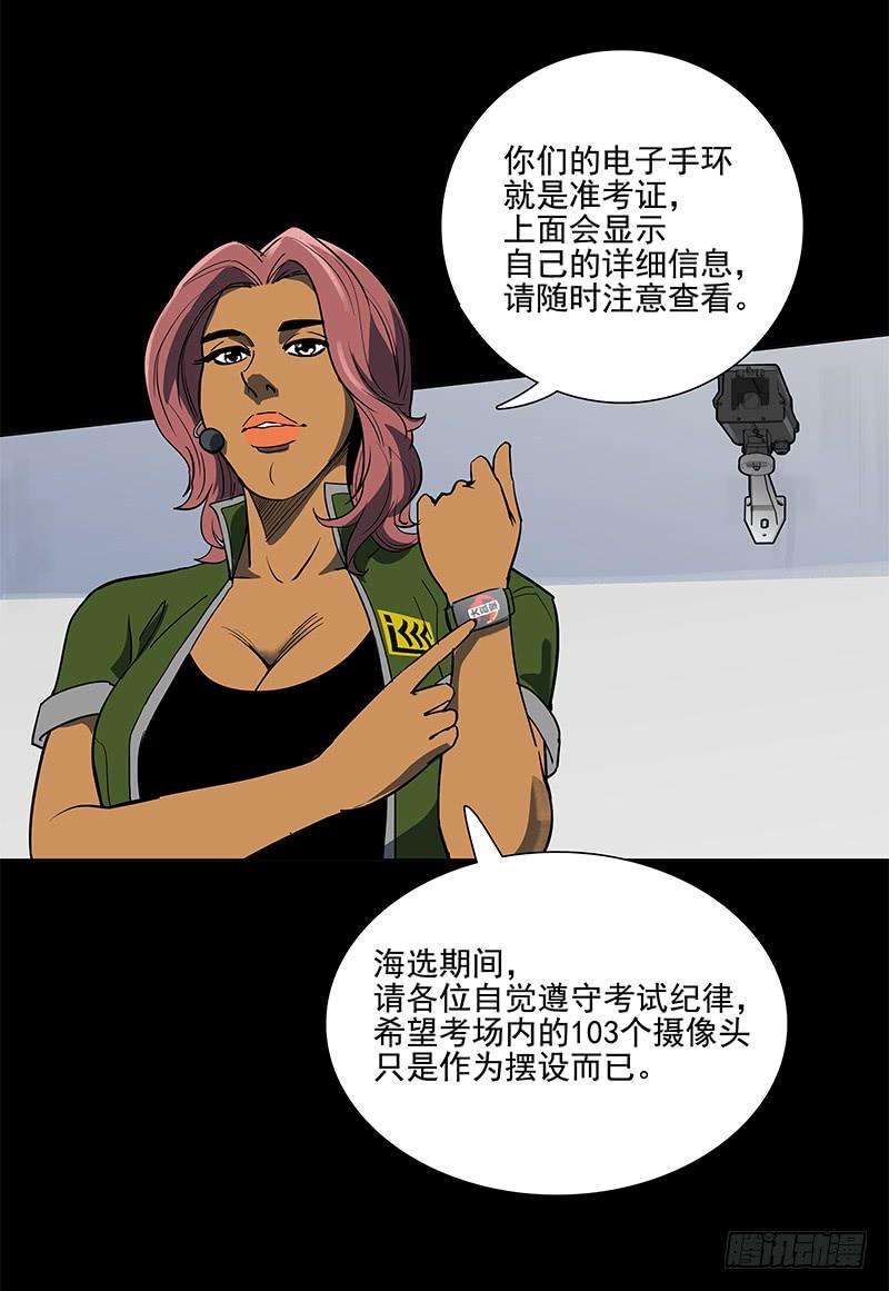 20.jpg