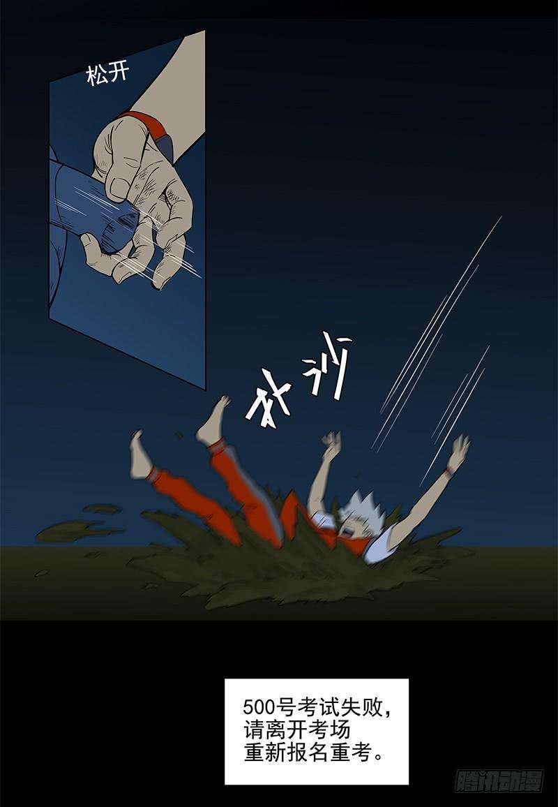 29.jpg