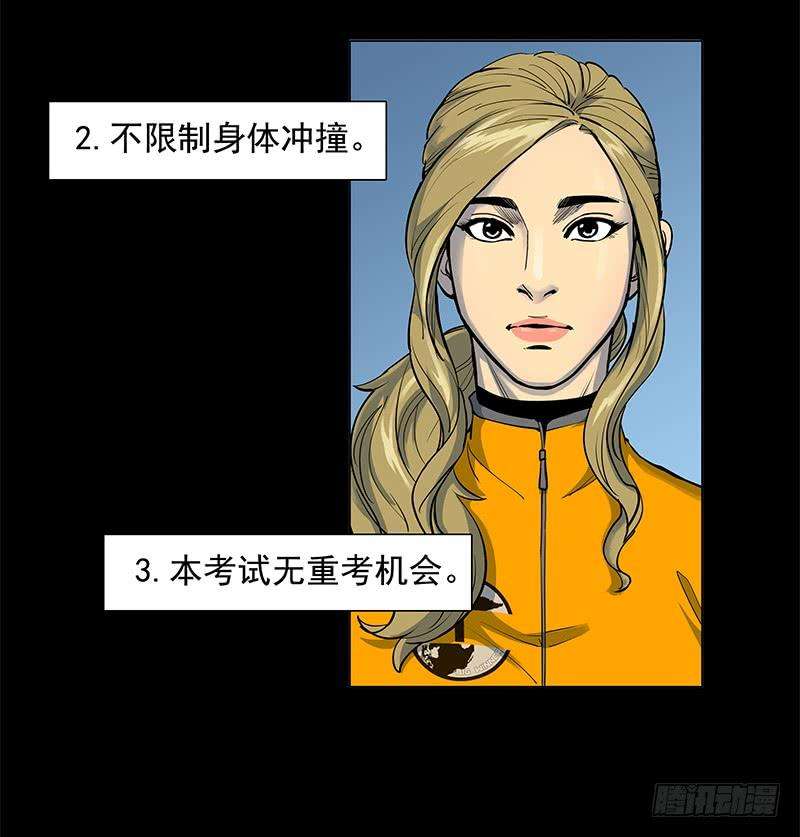39.jpg