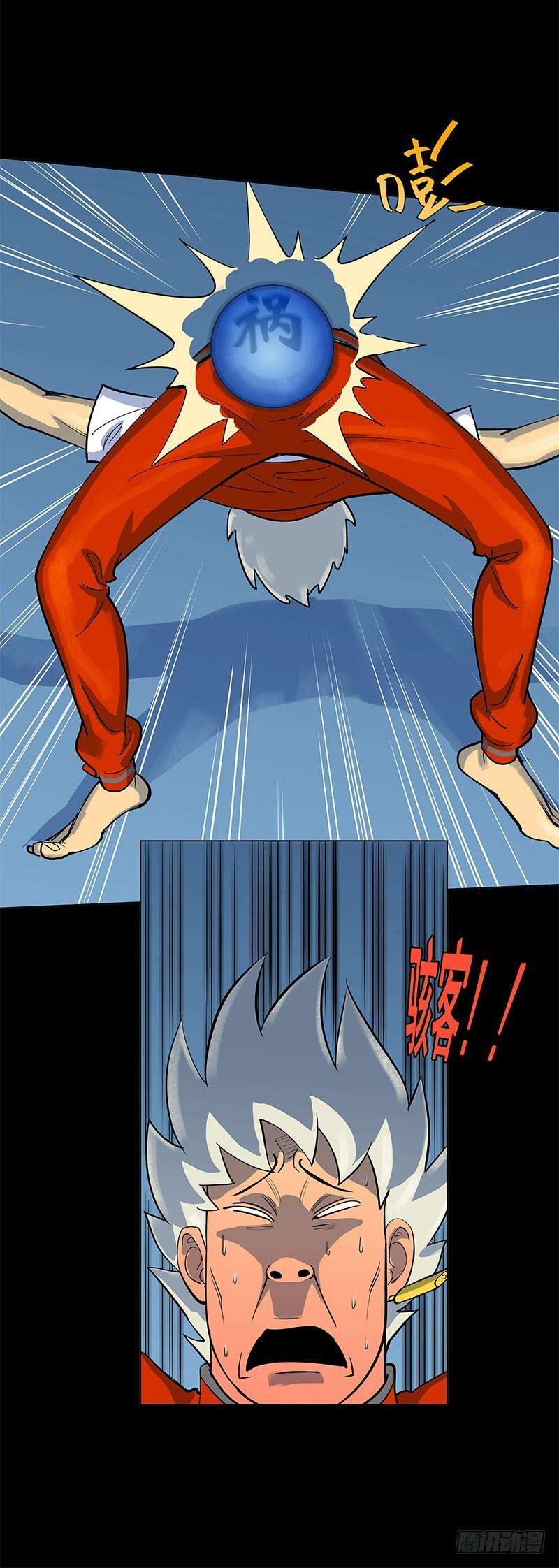 46.jpg
