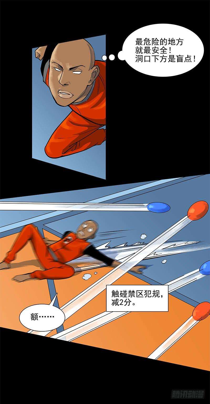 16.jpg