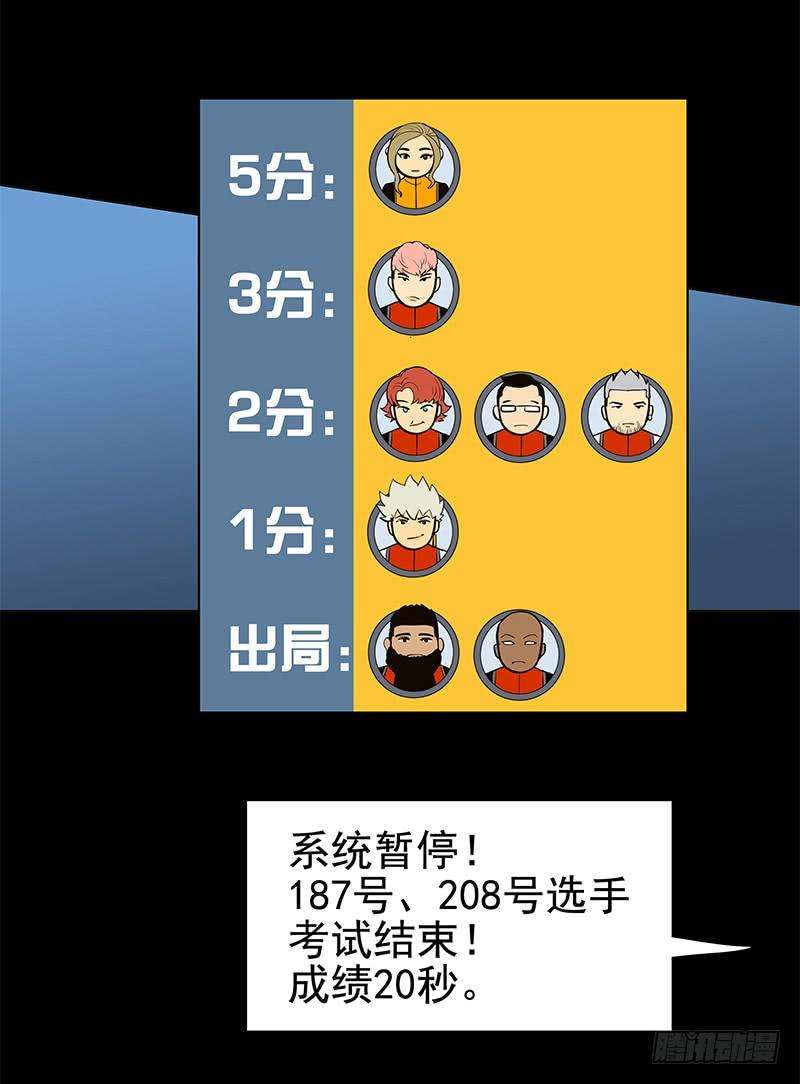 27.jpg