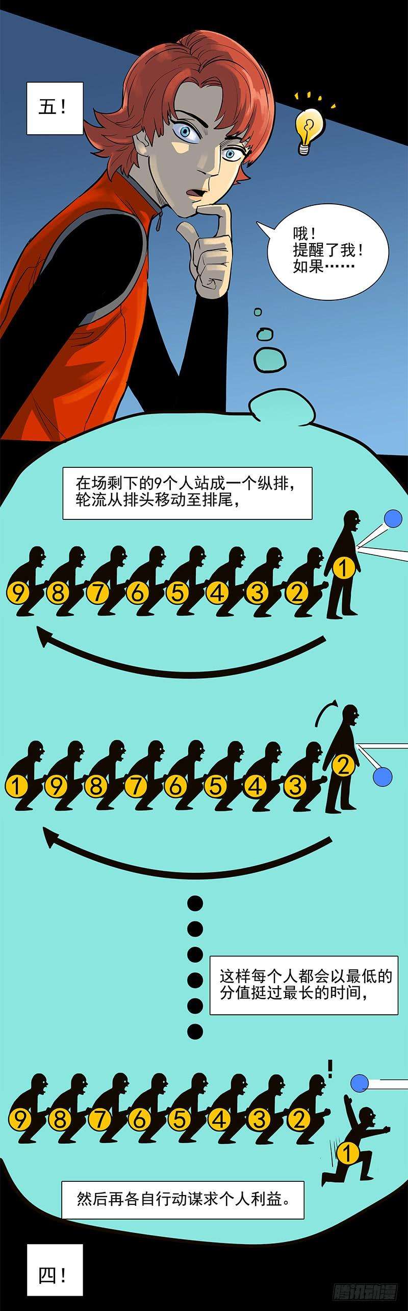 14.jpg