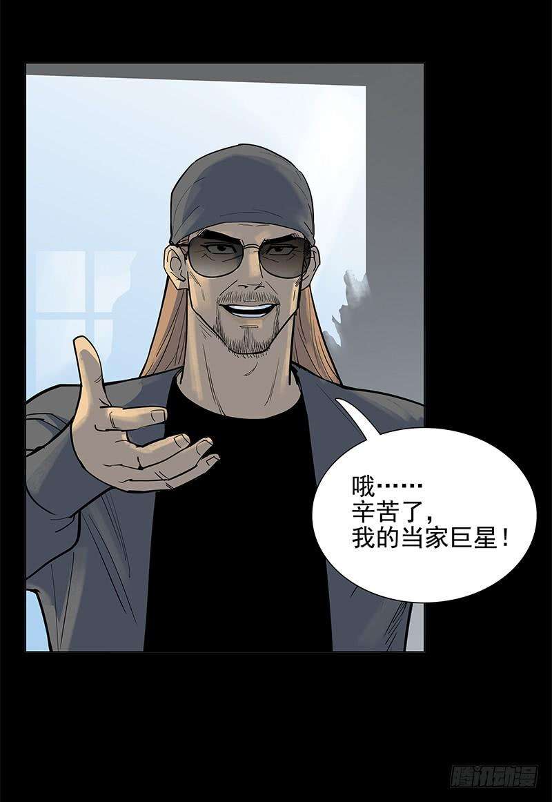 29.jpg