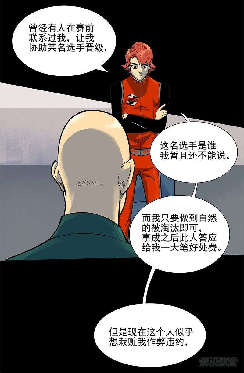 38.jpg