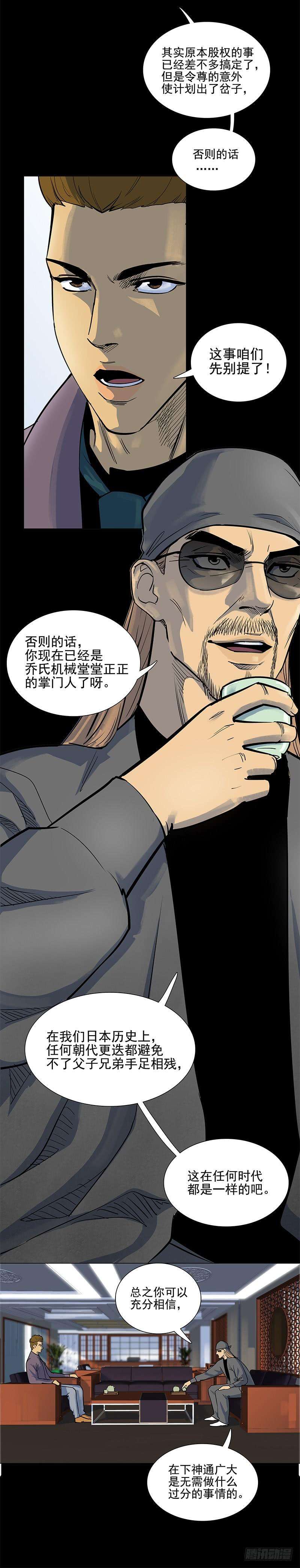 16.jpg