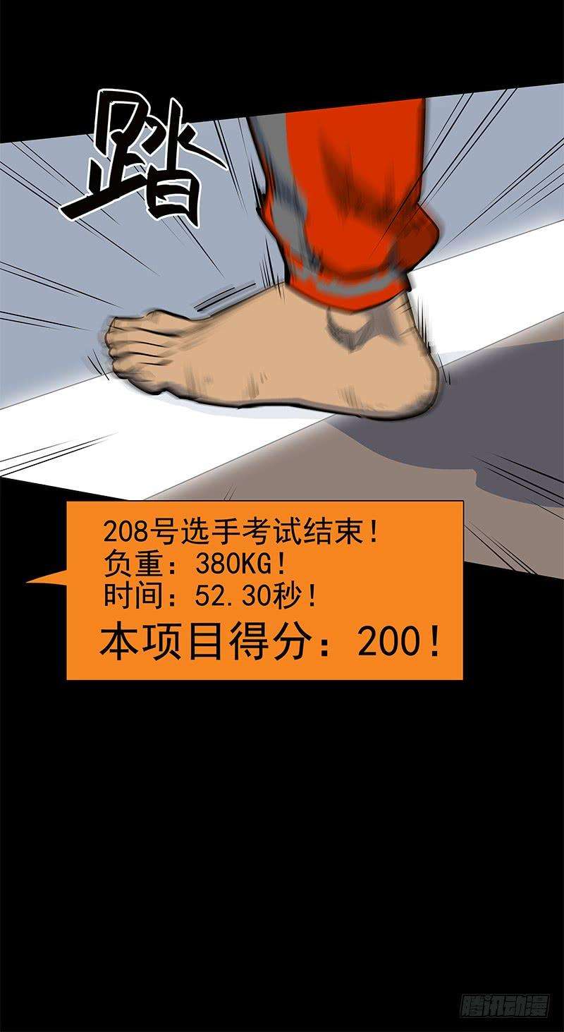23.jpg