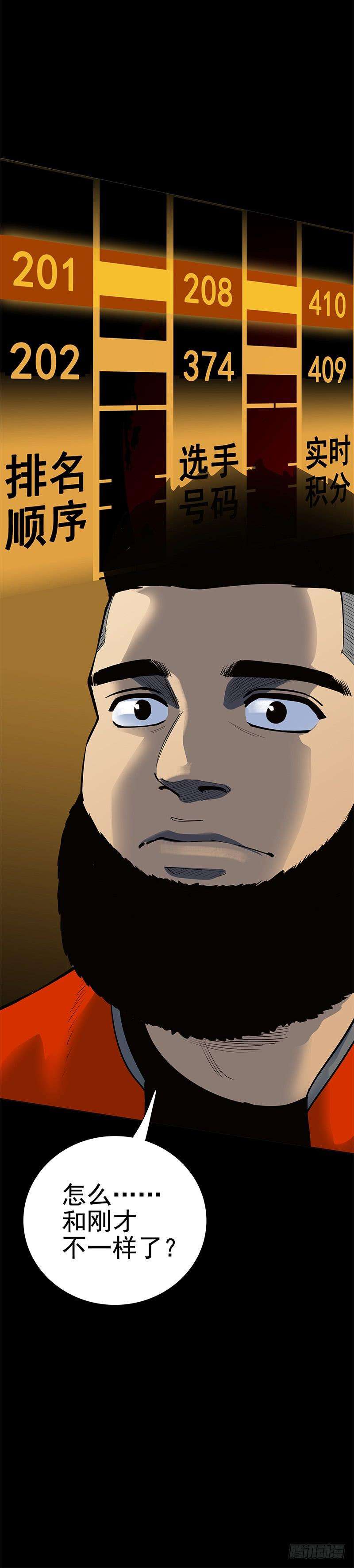 44.jpg