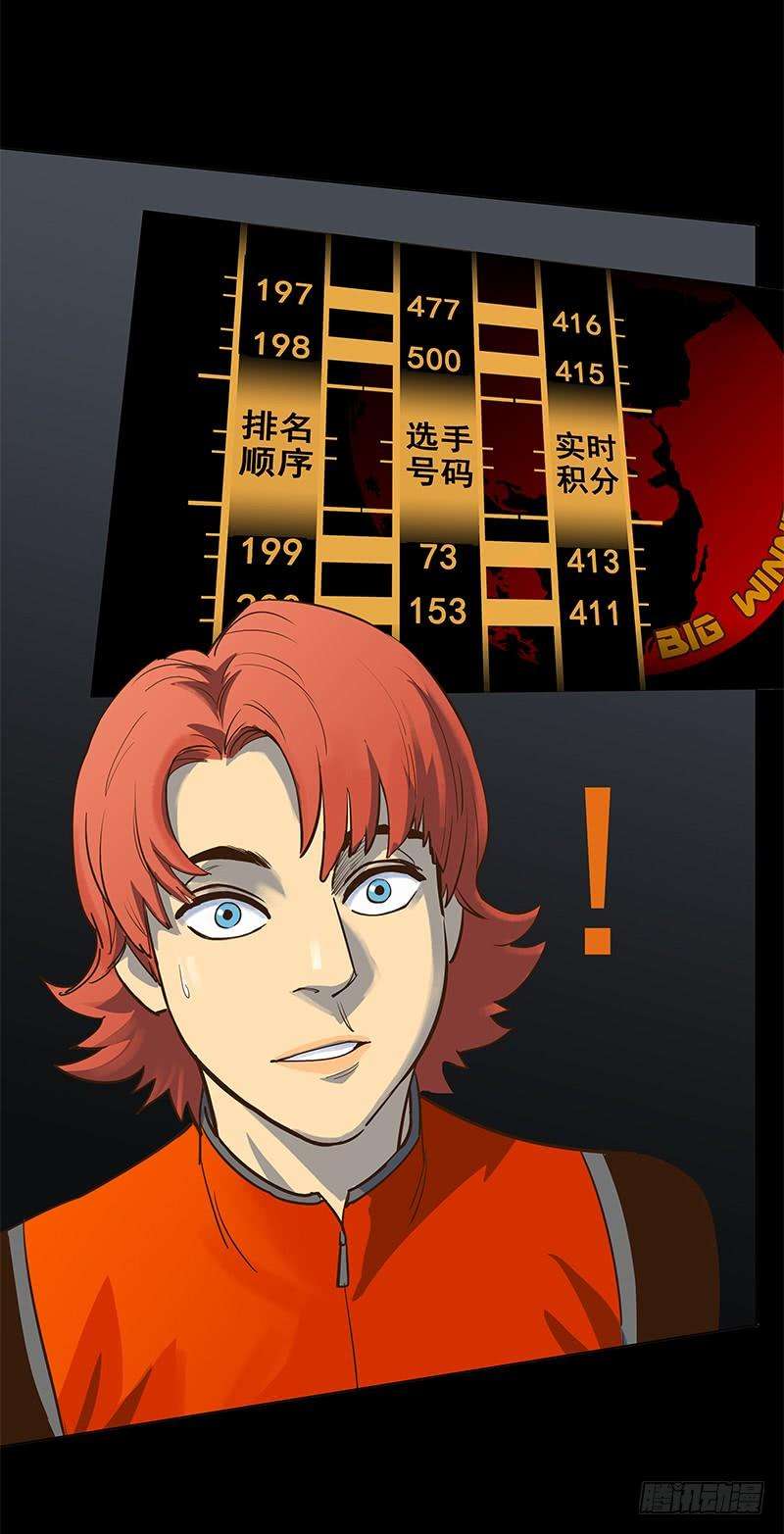 42.jpg