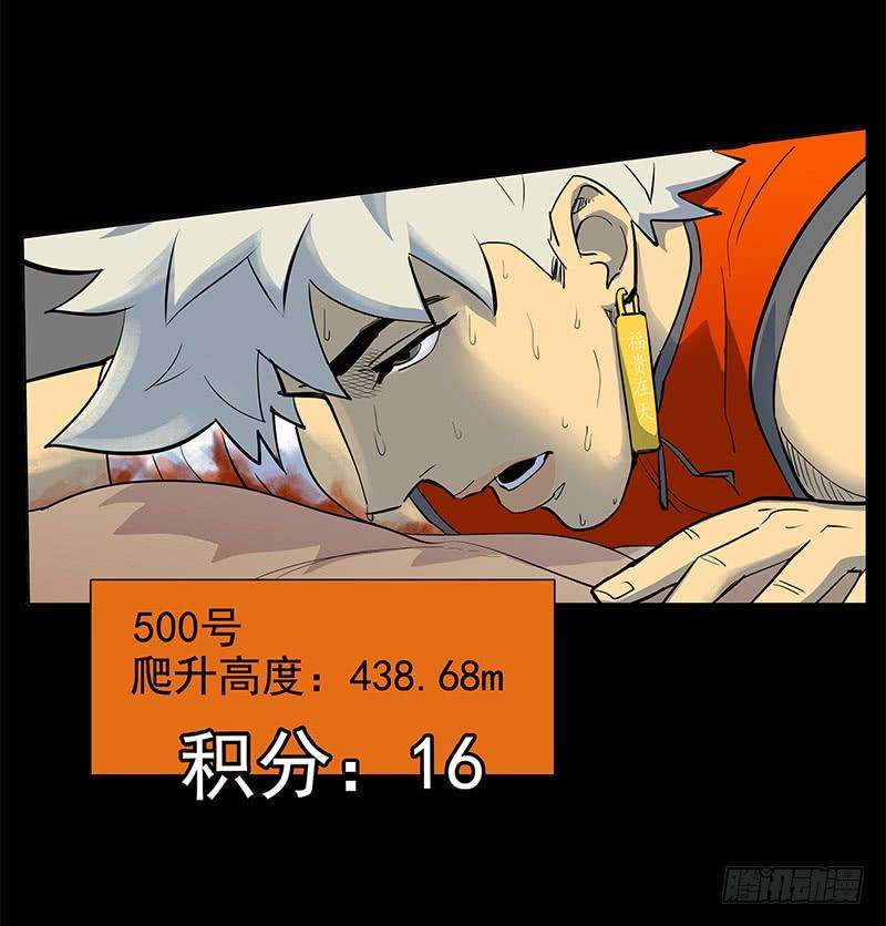 39.jpg