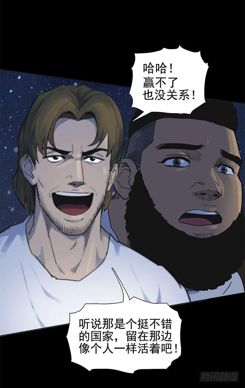 29.jpg