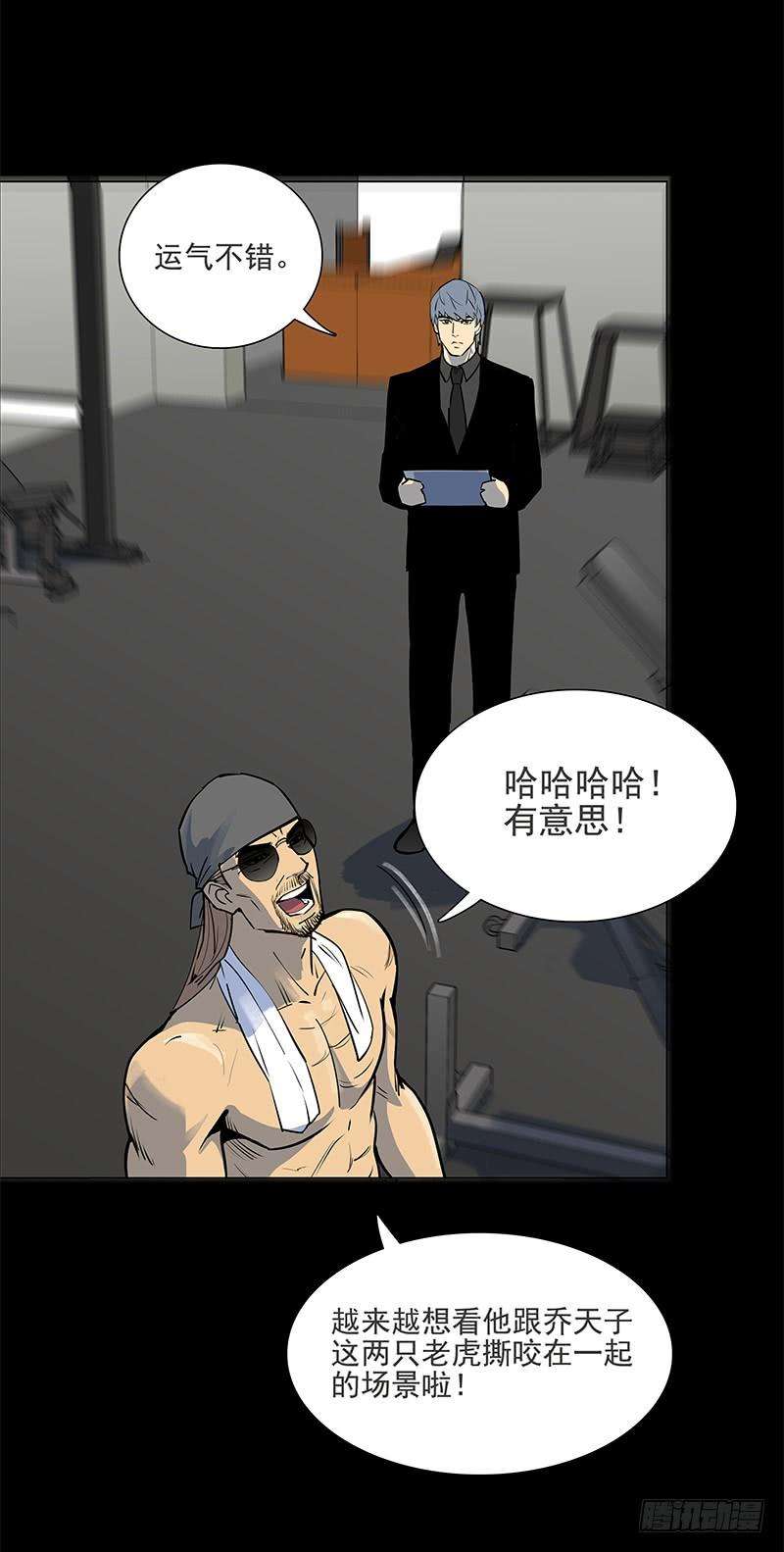 23.jpg