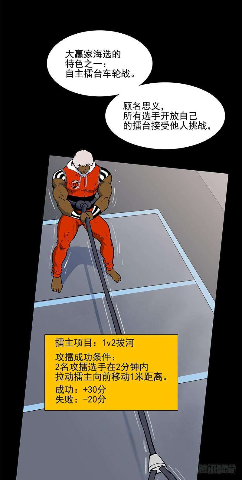 20.jpg