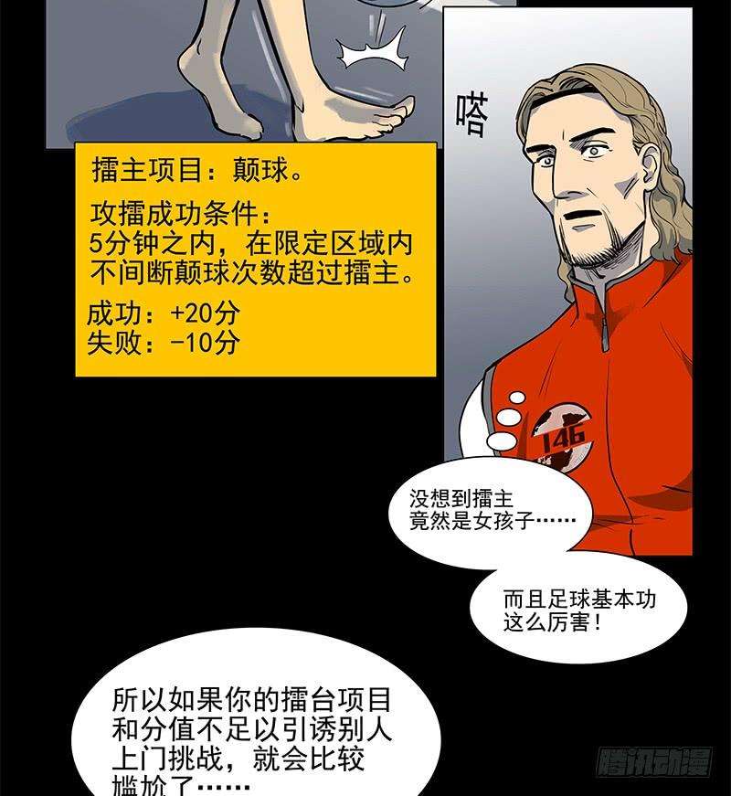23.jpg