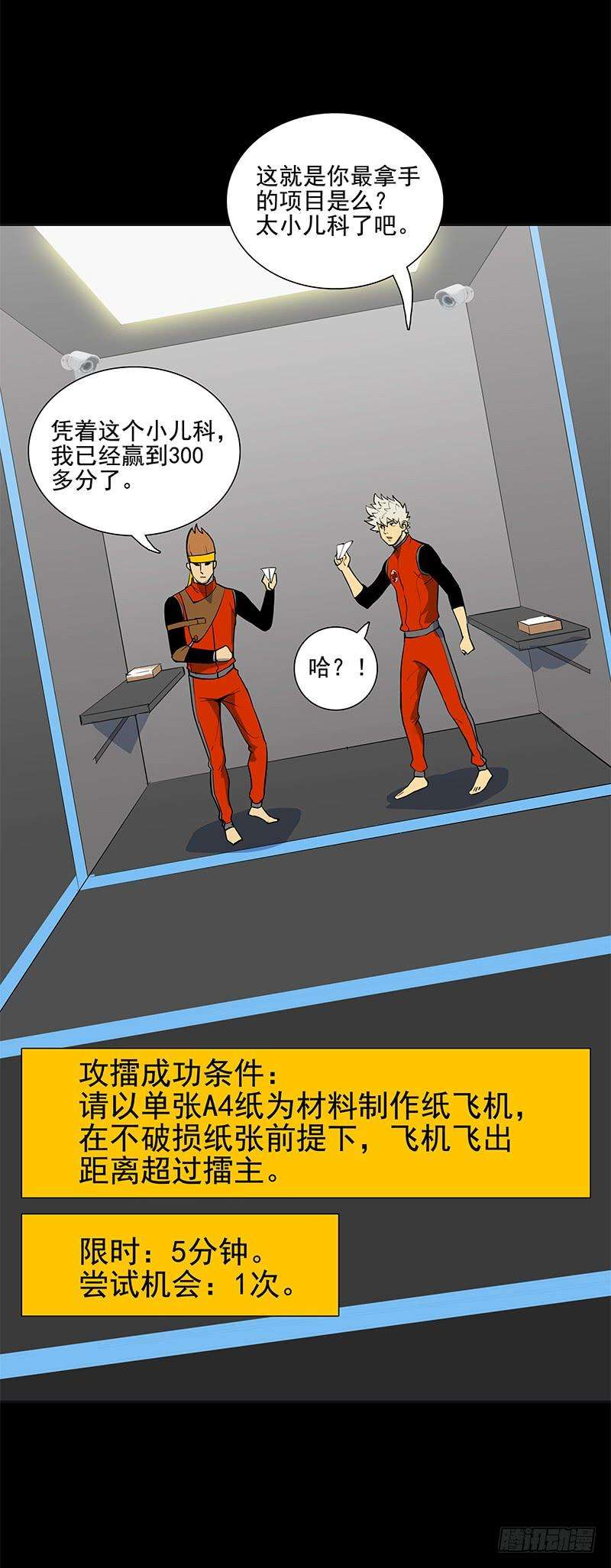 7.jpg