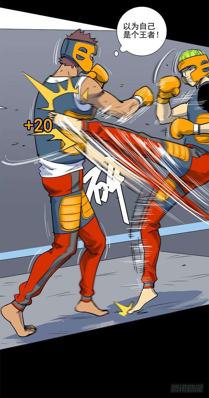 7.jpg