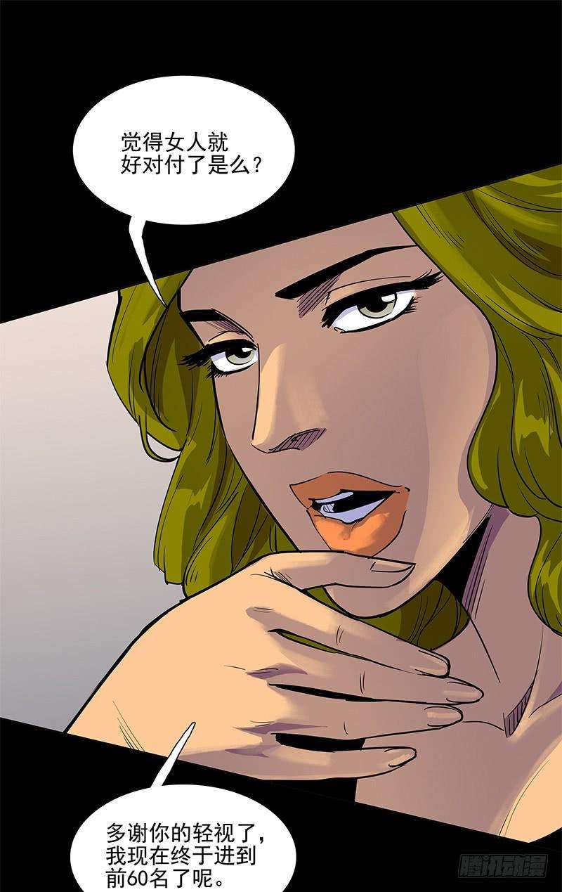 36.jpg