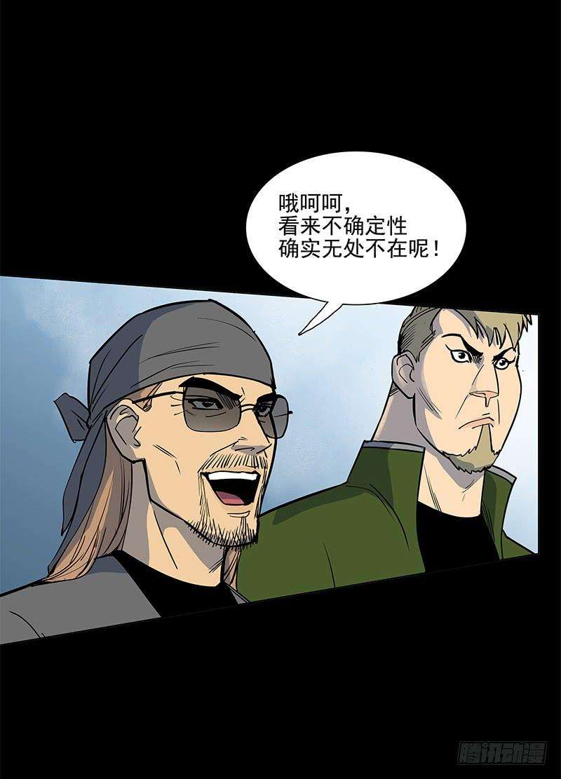 39.jpg