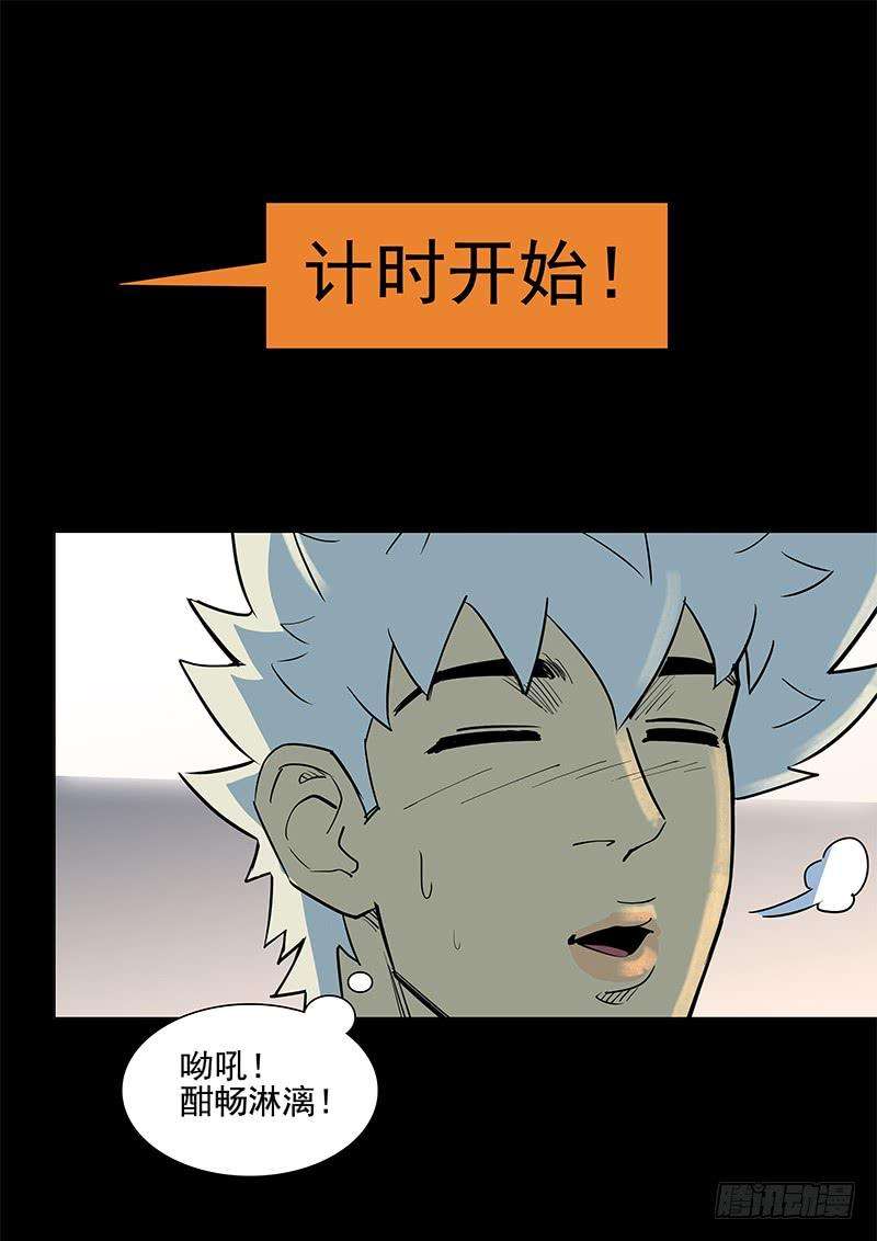 28.jpg