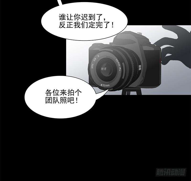 54.jpg