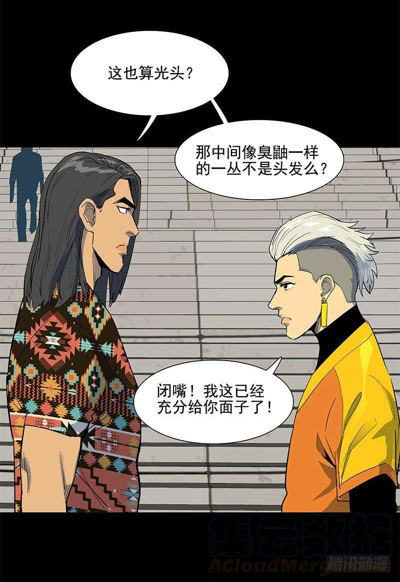 71.jpg