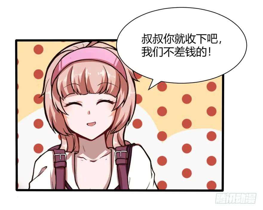 17.jpg