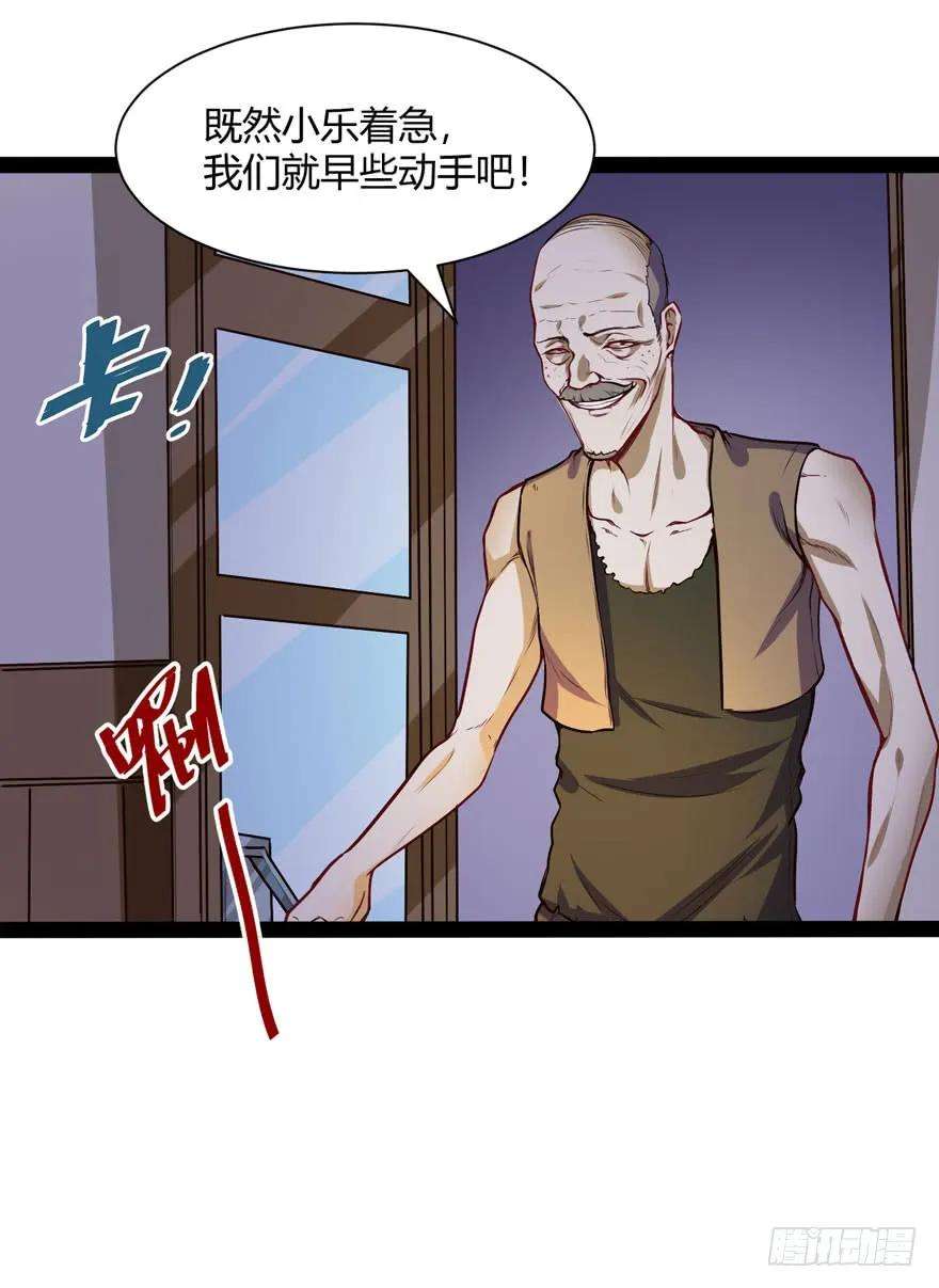 26.jpg