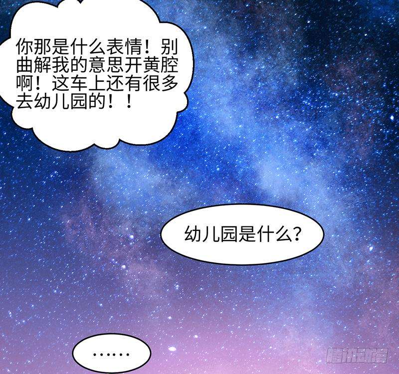 92.jpg