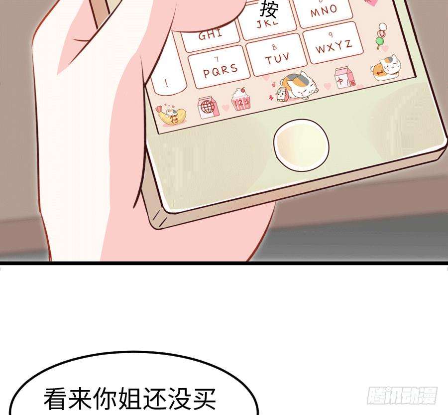 117.jpg