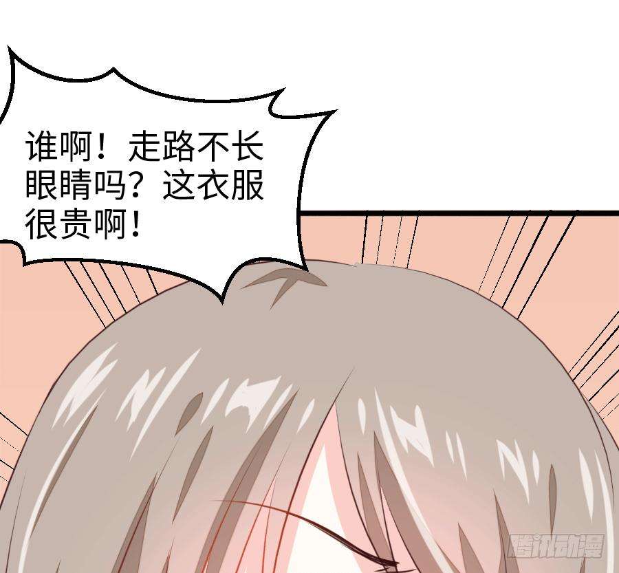 87.jpg