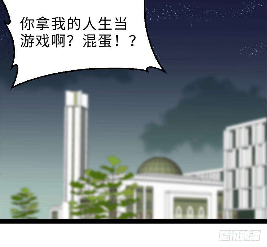 106.jpg