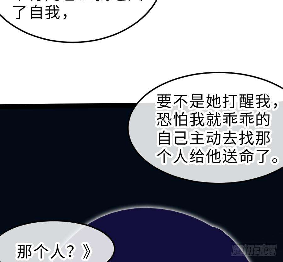 97.jpg