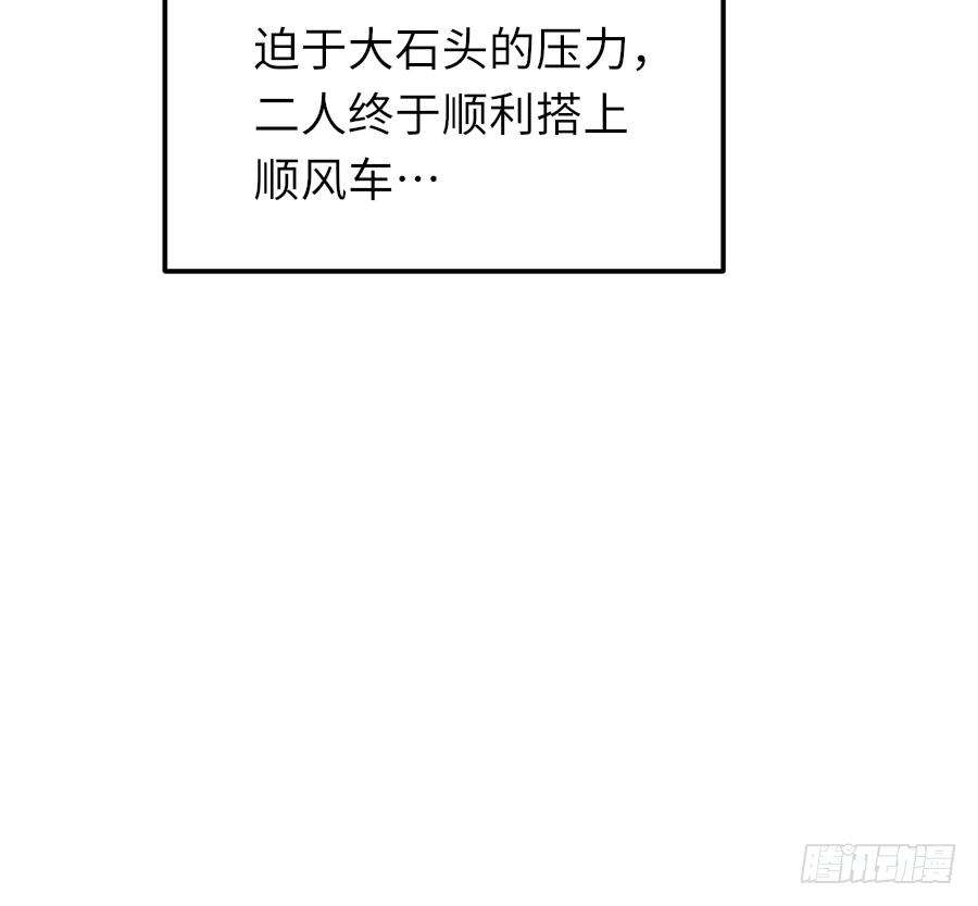 86.jpg