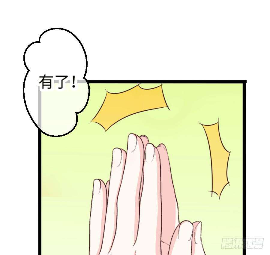 78.jpg