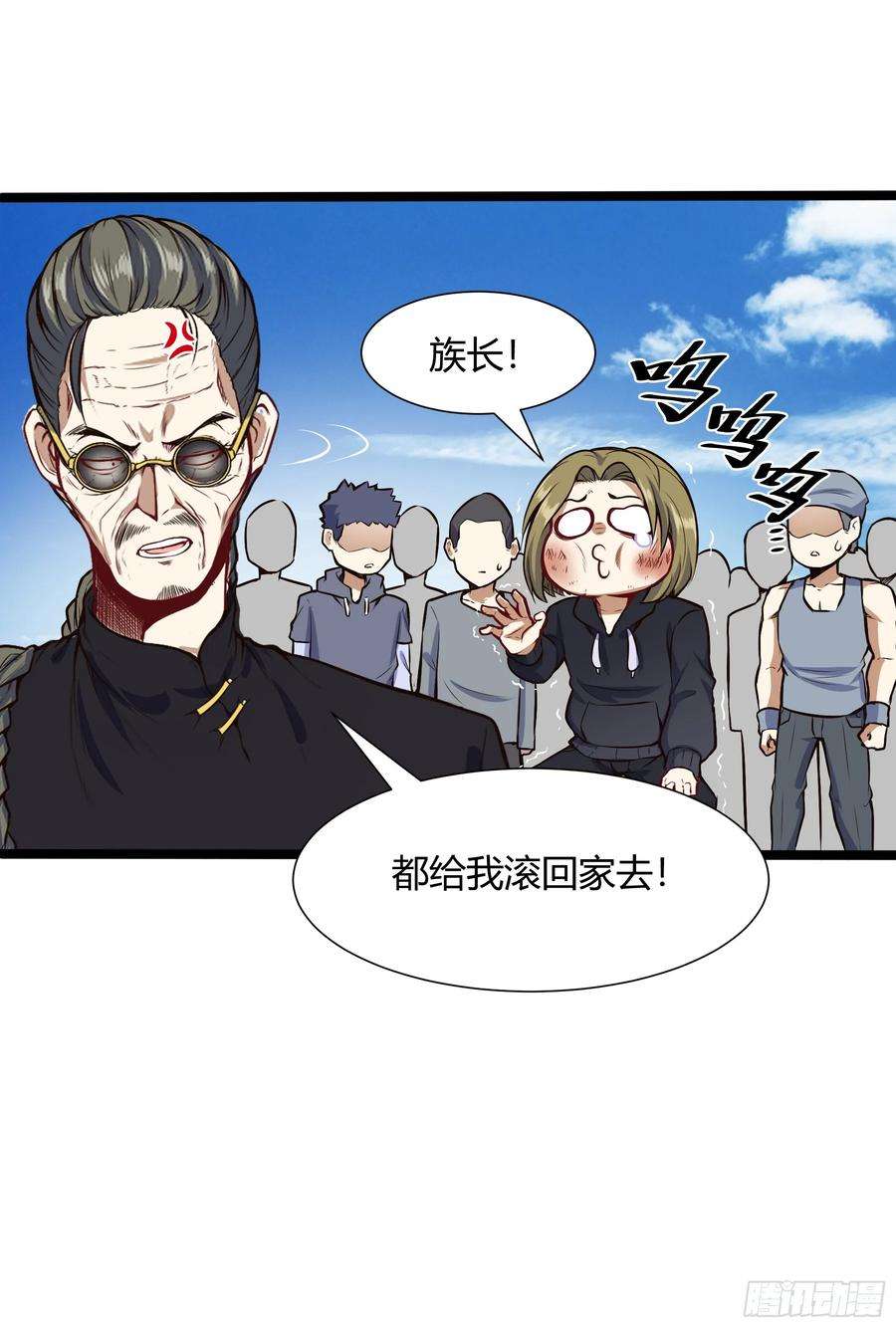 6.jpg