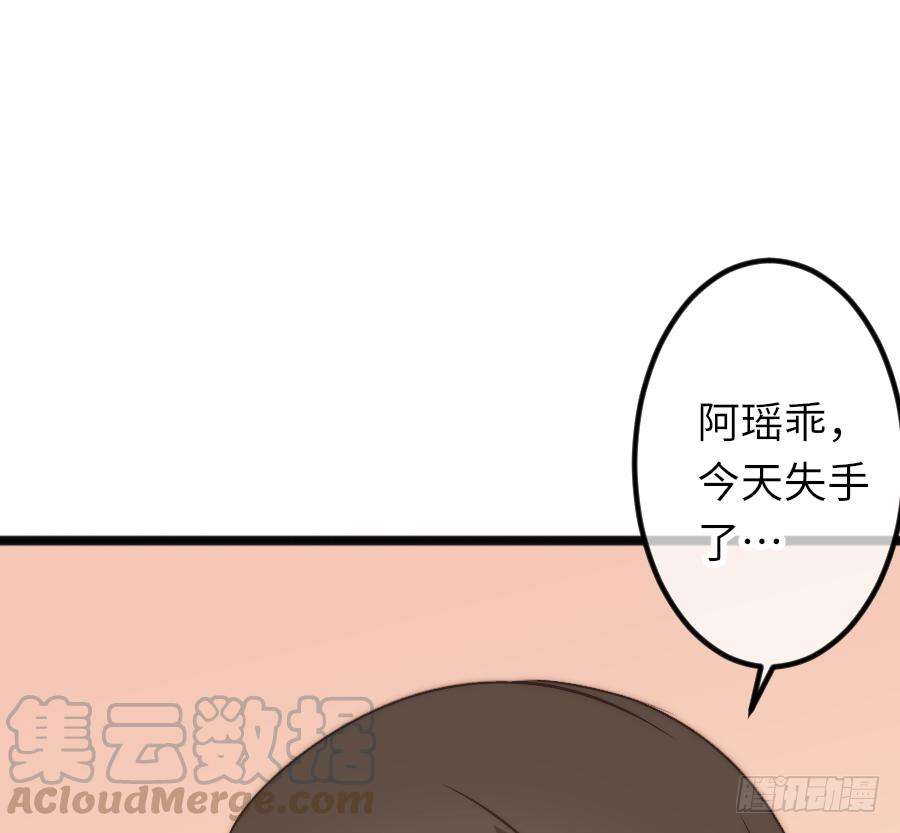 61.jpg
