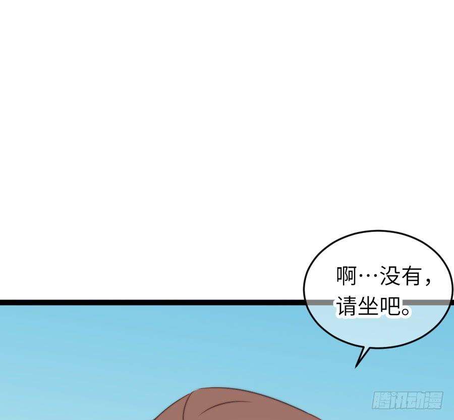 79.jpg