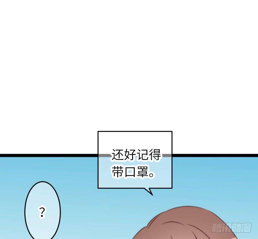 77.jpg